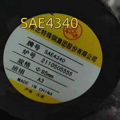 SAE 4340 খাদ ইস্পাত বৃত্তাকার বার ব্যাসার্ধ 300mm দৈর্ঘ্য 3000mm DIN 1013 তেল quenched এবং tempered