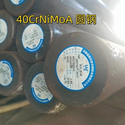 SAE 4340 Dia 300mm দৈর্ঘ্য 3000mm DIN 1013 DIN 1.6565 / 40CrNiMo 6 QT সলিড বার