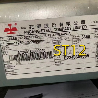 Q/ASB 312-2021-St12-m-FB-PT.A-PW.A 2.0*1250*2500 কোল্ড ওল্ড স্টিল শীট