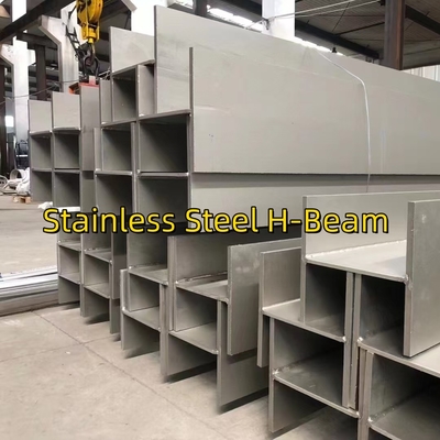 I প্রোফাইল বিম 100x100x6x8mm 304 স্টেইনলেস স্টীল H বিম কাঠামো নির্মাণ উপকরণ জন্য ঢালাই