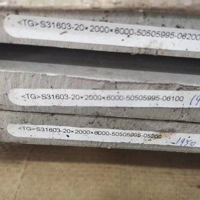 55mm পুরু স্টেইনলেস স্টীল 316L প্লেট 2000 * 6000mm Din1.4404 s31603 12mm thick. SS প্লেট গ্রেড 316