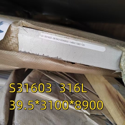 DIN1.4404 স্ট্যান্ডার্ড গরম ঘূর্ণিত AISI 316L স্টেইনলেস স্টীল প্লেট 40*3100*8900MM এসজিএস সার্টিফিকেশন
