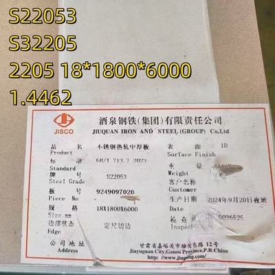 Duplex Steel 2205 S31803 S22053  16.0mm ASTM A240 S32205 Hot Rolled  Duplex Stainless Steel Plate