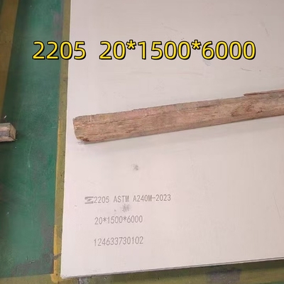 2205 2507 স্টেইনলেস স্টীল মেটাল প্লেট / ডুপ্লেক্স S31803 S32205 S31803 স্টেইনলেস স্টীল প্লেট