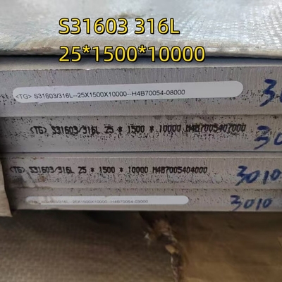 ASME SA240M Hot Rolled Stainless Steel Plate 30*2200*6000mm NO.1 Surface S31608 Grade 316H SS Plate