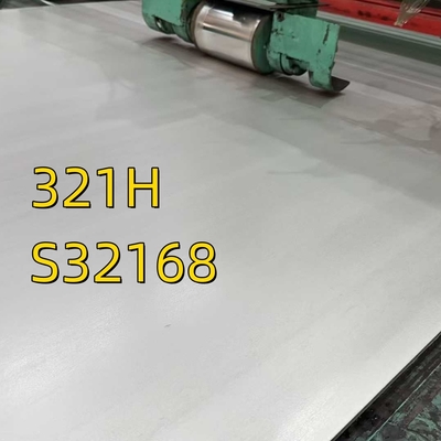 32168 321H স্টেইনলেস স্টীল প্লেট গরম ঘূর্ণিত ASME SA240 12*1500*6000MM