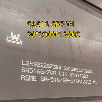 কার্বন ইস্পাত ASTM A-516 Gr 70 প্লেট (6 FT প্রস্থ X 40 FT দৈর্ঘ্য) বেধ 3/8 IN EN10204 3.1 Cert অনুযায়ী
