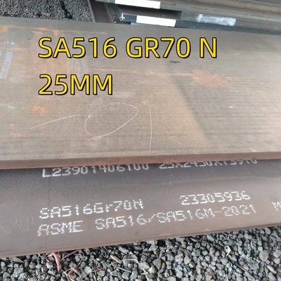 MS প্লেট 50X2500X3000MM ASTM SA516 SA516 G70 গরম ঘূর্ণিত হালকা কার্বন ইস্পাত প্লেট