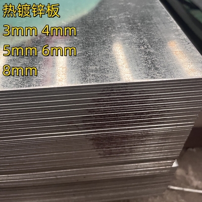 গরম ডুবিয়ে গ্যালভানাইজড স্টিল শীট কয়েল Dx51 Z275 G90 1.5mm*1500x3000mm জিরো স্প্যাঙ্গেল