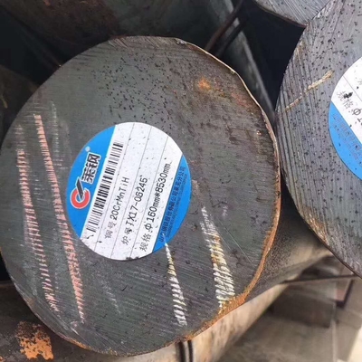 20CrMnTiH ইস্পাত গোলাকার রড ASTM SAE5120 DIN1.7147 কাঠের স্টিল বার quenching এবং তাপমাত্রা