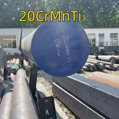 20CrMnTiH ইস্পাত গোলাকার রড ASTM SAE5120 DIN1.7147 কাঠের স্টিল বার quenching এবং তাপমাত্রা