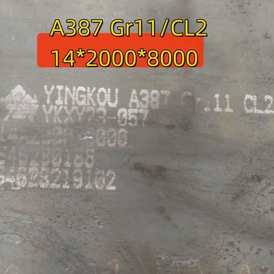 A387 Gr.11 CL2 14*2000*8000MM EN 10028 13CrMoSi5-5 চাপ জাহাজ ইস্পাত প্লেট