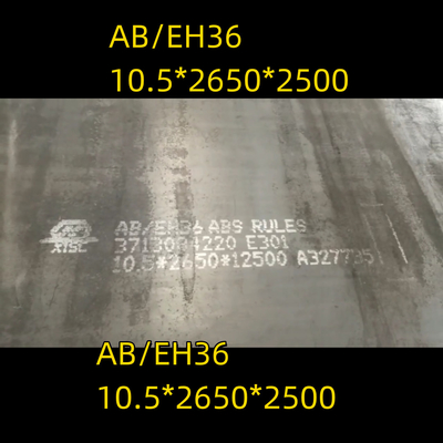 এবিএস গ্রেড এ স্টিল প্লেট 6000x2000mm x 16mm পুরু AH36 EH36 শিপিং স্টিল প্লেট