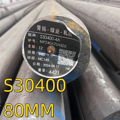 ASTM A276 গ্রেড 304 SS304 S30400 1.4301 গোলাকার বার উজ্জ্বল পালিশ OD 150MM