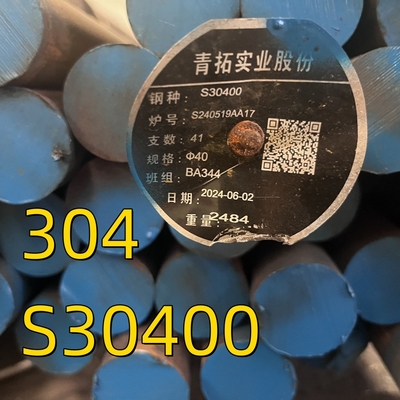 ASTM A276 গ্রেড 304 SS304 S30400 1.4301 গোলাকার বার উজ্জ্বল পালিশ OD 150MM
