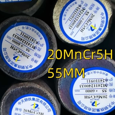 গরম ঘূর্ণিত খাদ 20MnCr5H DIN 1.7147 SAE5120 গরম এবং টেম্পারেড সঙ্গে খাদ ইস্পাত বৃত্তাকার বার