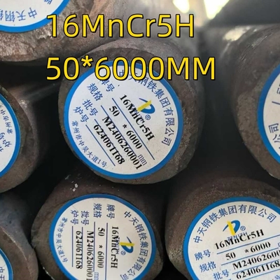গরম ঘূর্ণিত খাদ 20MnCr5H DIN 1.7147 SAE5120 গরম এবং টেম্পারেড সঙ্গে খাদ ইস্পাত বৃত্তাকার বার