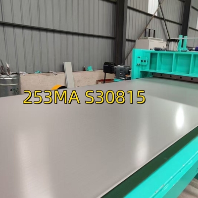 Astm A240 DIN / EN 1.4835 253MA UNS S30815 গরম ঘূর্ণিত স্টেইনলেস স্টীল প্লেট 8.0*1500*6000mm