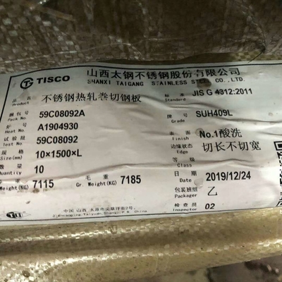 SUS409L SUH409L ASTM AISI 409 DIN1.4512 গরম ঘূর্ণিত স্টেইনলেস স্টীল প্লেট 3.0*1500*6000mm