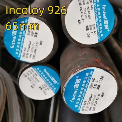 Incoloy 926 নিকেল অ্যালোয় গোলাকার বার Incoloy 926 Incoloy 925 1.4529 স্টেইনলেস স্টীল গোলাকার বার