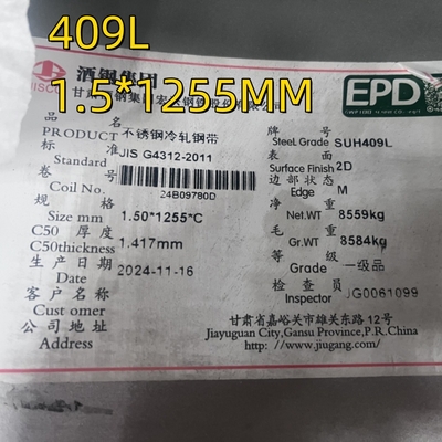 JIS G4312 SUH409L SUS409L কোল্ড রোলড স্টেইনলেস স্টীল শীট 1.5 মিমি ফিনিস 2 ডি