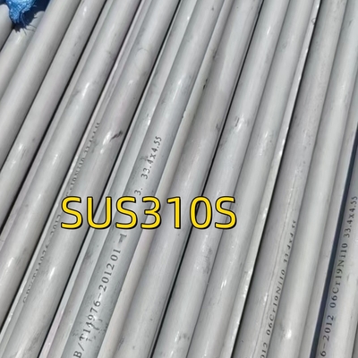 তাপ প্রতিরোধী স্টেইনলেস স্টীল seamless পাইপ AISI 310S আউট ব্যাসার্ধ 127 মিমি প্রাচীর বেধ 3 মিমি