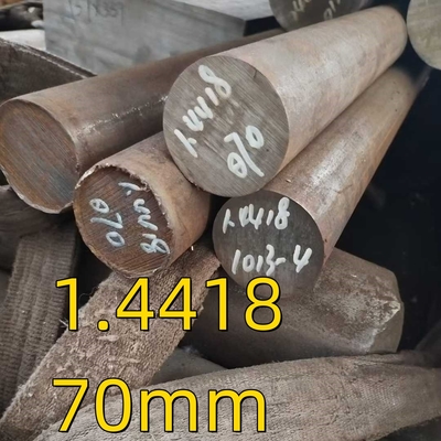 অ্যালগ্রিড সলিড স্টেইনলেস স্টীল বার গোলাকার বর্গাকার সমতল আকার
