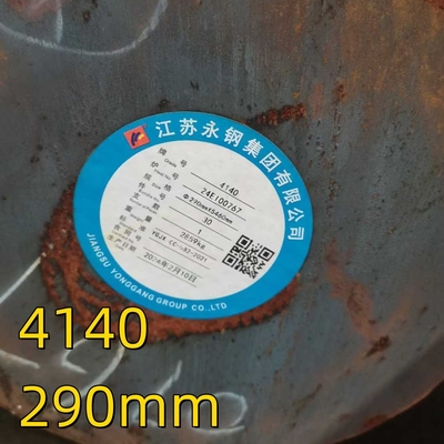 AISI 4140 Scm440 42CrMo4 1.7225 QT হট রোলড ফোর্জড স্টীল অ্যালোয় গোলাকার বার OD 290mm