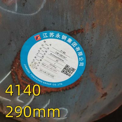 গরম রোলড SAE4140 অ্যালোয় স্টিল রাউন্ড বার, বাইরের ব্যাস 200-600 মিমি, SCM440 ফোরজড সলিড রড