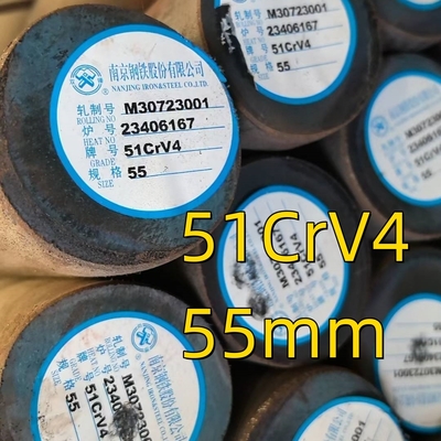 গরম ঘূর্ণিত 51CrV4 স্প্রিং খাদ রড 6m দৈর্ঘ্য ASTM AISI 6150 DIN1.8169 ইস্পাত বৃত্তাকার বার