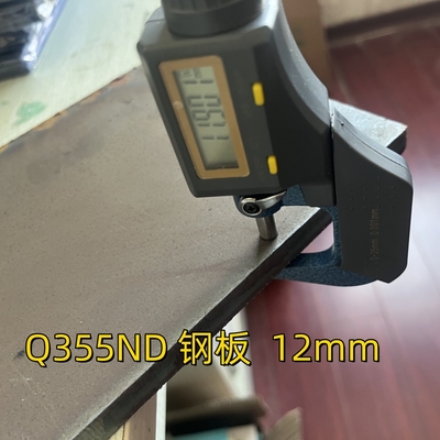 আবহাওয়া প্রতিরোধী কার্বন ইস্পাত প্লেট Q355ND Q235B Q460C বেধ 6-50mm