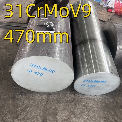 নাইট্রাইডিং স্টিল গোলাকার বার D 470 মিমি উপাদান 1.8519 31crmov9 Qt ছাঁটাই স্টিলের সোল্ড রড