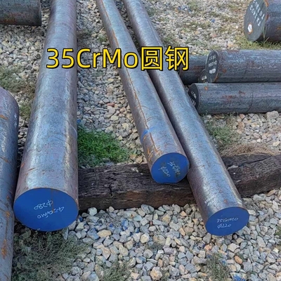 34CrMo4 / 35CrMo / DIN 1.7220 খাদ ইস্পাত কালো বার SAE4135 / JIS Scm435 পোলিশ গোলাকার রড