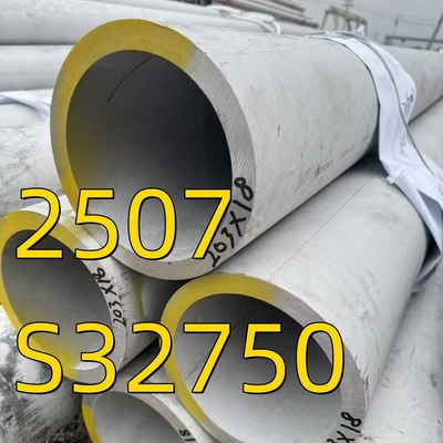 Super Duplex SS Tube   SA789 -S32750 S25073 1.4410 Seamless Pipe Hollow Bar 25.4*2.11