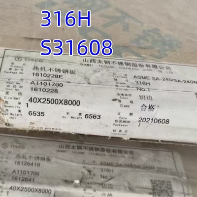 ASME SA240M Hot Rolled Stainless Steel Plate 30*2200*6000mm NO.1 Surface S31608 Grade 316H SS Plate