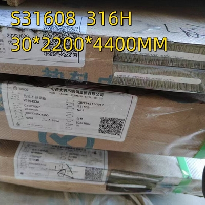 ASME SA240M Hot Rolled Stainless Steel Plate 30*2200*6000mm NO.1 Surface S31608 Grade 316H SS Plate