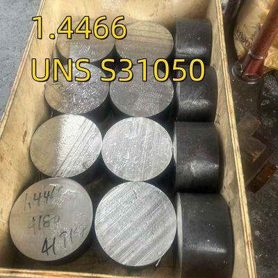 725LN UREA গ্রেড স্টেইনলেস স্টীল বৃত্তাকার বার UNS S31050 DIN1.4466 310MoLN স্টেইনলেস স্টীল রড