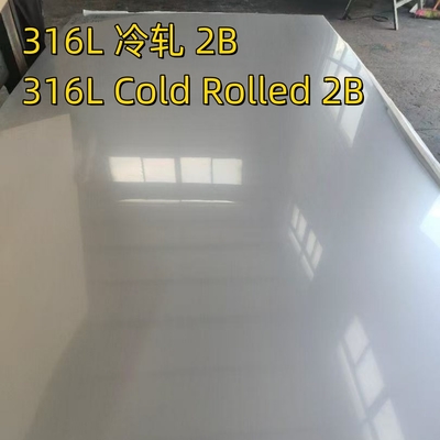কোল্ড রোলড JIS G4305 SUS 316L মেটাল শীট 2B পৃষ্ঠতল 1.5*2000mm*3000mm PMI EN10204 -3.1 সার্টিফিকেট সহ