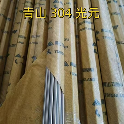 304 উজ্জ্বল পালিশ করা রড ঠান্ডা কাজ করা মেশিনে তৈরি SUS304 DIN1.4301 স্টেইনলেস স্টিলের গোলাকার বার OD 16*6000MM