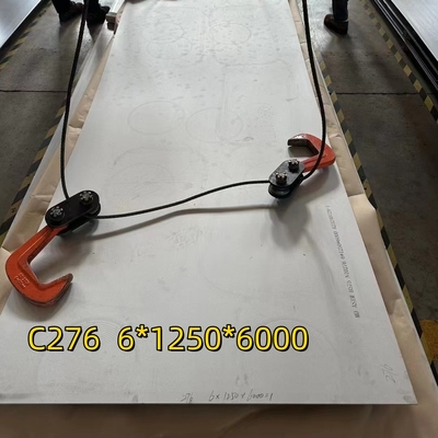 গ্রেড হ্যাসটেলোয় সি২৭৬ প্লেট নিকেল অ্যালোয় ASTM B575 UNS N10276 অ্যালোয় প্লেট ৬*১২২০*৬০০০মিমি