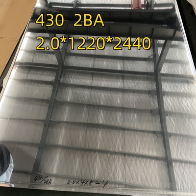 SUS430 2BA কোল্ড রোল্ড স্টেইনলেস স্টিল শীট 8K মিরর সারফেস পিভিসি ফিল্ম সহ 1.2*1250*2500মিমি