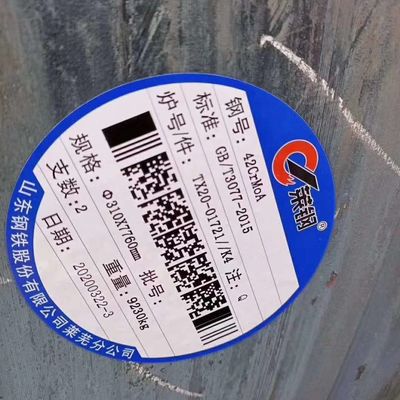 ১.৭২২৫/৪২সিআরএমও৪ ৪২সিআরএমও ফোরজড স্টিল রড, ইএন স্ট্যান্ডার্ড SAE4140, হট রোলড অ্যালোয় স্টিল রাউন্ড বার