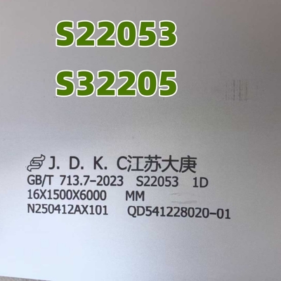 Duplex Steel 2205 S31803 S22053  16.0mm ASTM A240 S32205 Hot Rolled  Duplex Stainless Steel Plate