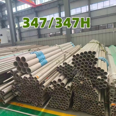 ASTM SA312 TP347/ 347H স্টেইনলেস স্টিল সিমলেস পাইপ তাপ এক্সচেঞ্জারের জন্য X7CrNiNb18-10 গোলাকার টিউব
