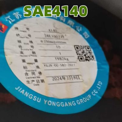 গরম রোলড SAE4140 অ্যালোয় স্টিল রাউন্ড বার, বাইরের ব্যাস 200-600 মিমি, SCM440 ফোরজড সলিড রড