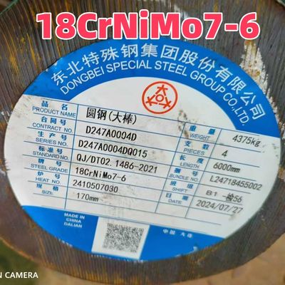 হট রোল্ড ১৮Crnimo7-6 সমতুল্য ১.৬৫87 ১৮NCD6 অ্যালয় স্টিল রাউন্ড বার ১০৫MM সফট অ্যানিলড