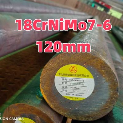 হট রোল্ড ১৮Crnimo7-6 সমতুল্য ১.৬৫87 ১৮NCD6 অ্যালয় স্টিল রাউন্ড বার ১০৫MM সফট অ্যানিলড