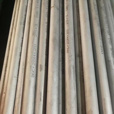 SUS310S স্টেইনলেস স্টিল পাইপ, SUS 310S পাইপ, SUS 310S ফাঁকা বার এএসটিএম A312 TP310S স্টেইনলেস স্টিল টিউব