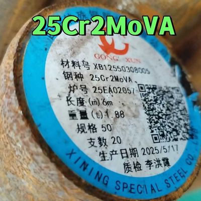 গরম রোলড ফোরজড ইস্পাত 25Cr2MoVA অ্যালোয় ইস্পাত রাউন্ড বার 150*6000mm মাল্টিডায়ামিটার শ্যাফ্ট