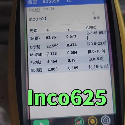 ASTM B166 ইনকোনেল ৬২৫ UNS N06625 ইনকোনেল নিকেল অ্যালোয় রাউন্ড বার ৮০মিমি PMI পরীক্ষার সাথে
